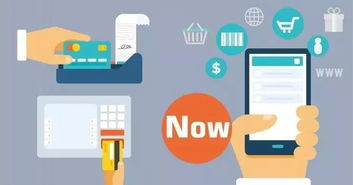 移動支付十強城市 技術創新驅動下的生活變革