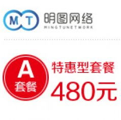 合肥明圖網(wǎng)絡(luò)科技 以專業(yè)技術(shù)服務(wù)助力安徽門(mén)戶網(wǎng)站建設(shè)與計(jì)算機(jī)軟件技術(shù)發(fā)展